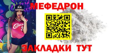 кокаин Заводоуковск