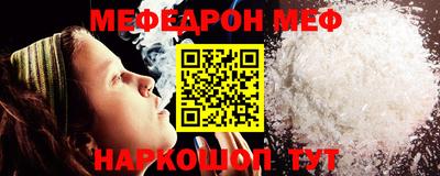 кокаин Заводоуковск