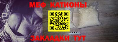кокаин Заводоуковск