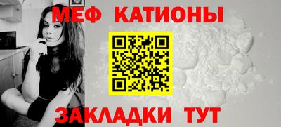 кокаин Заводоуковск