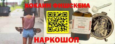 не бодяженный Жуковский