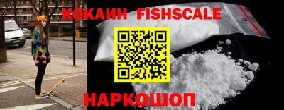 не бодяженный Жуковский