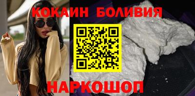 ешки Заволжье