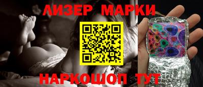 ешки Заволжье