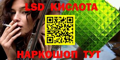 ешки Заволжье