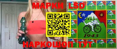 ешки Заволжье