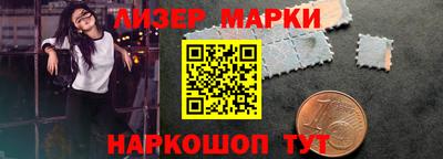 ешки Заволжье