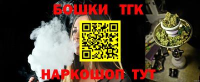 не бодяженный Жуковский