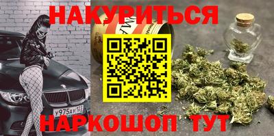 ешки Заволжье