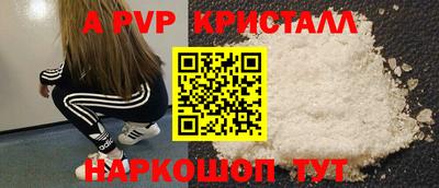кокаин Заводоуковск