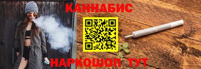 кокаин Заводоуковск