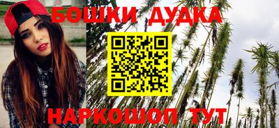 кокаин Заводоуковск