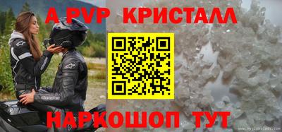 кокаин Заводоуковск