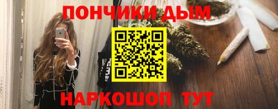 ешки Заволжье
