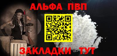 не бодяженный Жуковский
