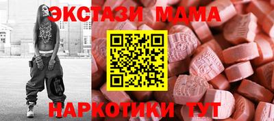 не бодяженный Жуковский
