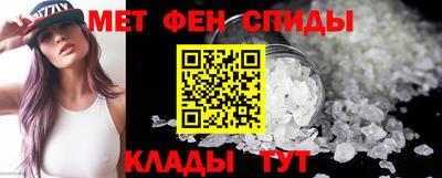 ешки Заволжье