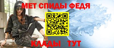 ешки Заволжье