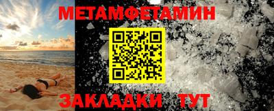 ешки Заволжье