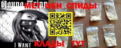 кокаин Заводоуковск