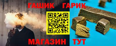 кокаин Заводоуковск