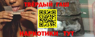 кокаин Заводоуковск