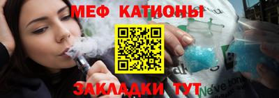 кокаин Заводоуковск