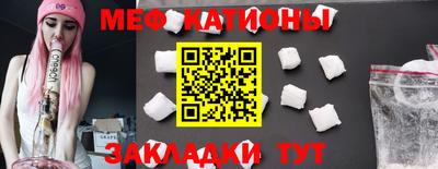 ешки Заволжье