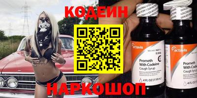 не бодяженный Жуковский